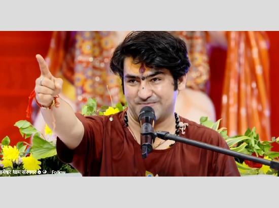‘Punjab’s biggest concern is its youth turning to drugs’, says Bageshwar Dham Baba in Ludhiana