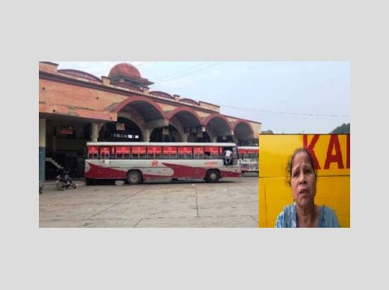 Punjab Bandh peaceful in Ferozepur, Disrupts transport; Woman unable to reach Jalandhar after mother’s death