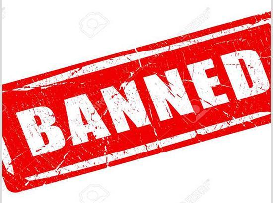Karnal : Mobile Internet and SMS services banned in Karnal and surrounding areas