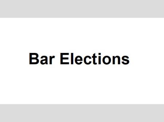Bar Council issues mandatory 30% reservation rule for women in Bar Elections