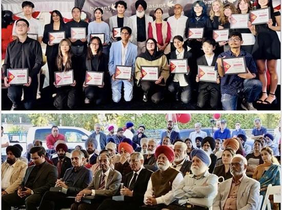 Canada: Basant Motors awards $35,000 in scholarships to 17 students on its 35th anniversary in Surrey