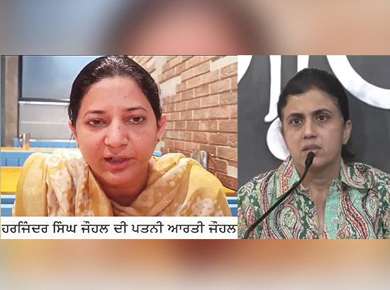 Col Bath's wife dodged us in my husband's murder case, alleges Arti Johal, wife of Johal, Jaswinder Bath denies allegations; Watch Video