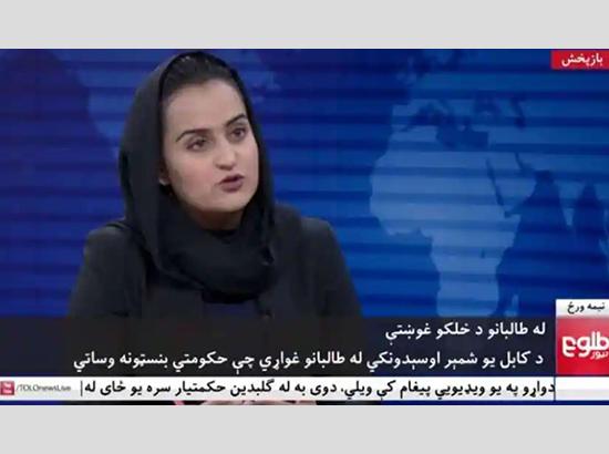 Afghan female anchor flees country after interview with Taliban leader