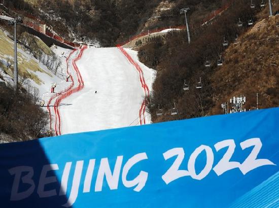 ‘Likelihood of Beijing 2022 Winter Olympic boycott is increasing by the day,' says analy