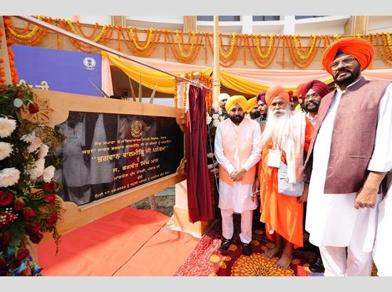 CM Mann dedicates Bhagwan Valmiki Ji Panorama at Bhagwan Sri Valmiki Tirath Sthal (Ram Tirath), Amritsar