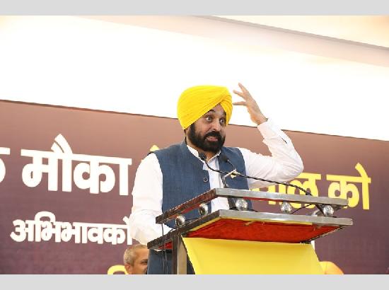 Britishers looted India continuously, but Congress & BJP in stints: says Bhagwant Mann (Vi