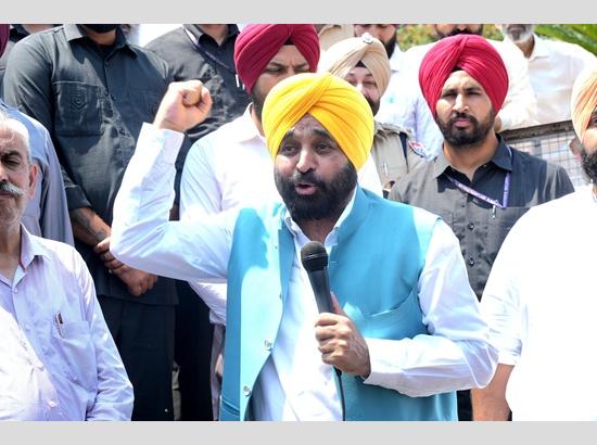 Breaking: Punjab CM Mann announces freeze on BBMB funds, orders audit of past expenditure; Watch Video