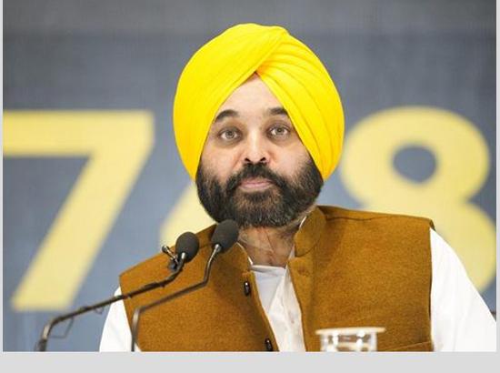 PUNJAB BAGS TOP ACHIEVER AWARD FROM GOI-EXCELS IN FIVE KEY REFORM AREAS IN THE COUNTRY