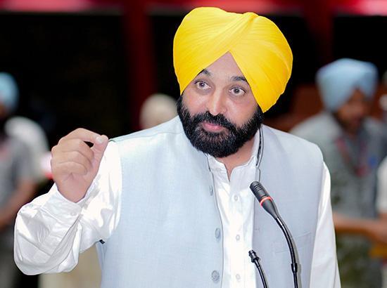 Bhagwant Mann makes big announcement about private schools ( Watch Live Video )