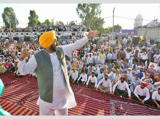 On Nov 1, women will again receive ‘Toon-Toon’ of Sanman Rashi on thier mobile phones: Punjab CM Mann