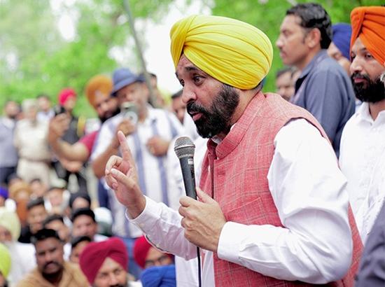 Centre using BBMB to interfere in state's water rights: Punjab CM Mann