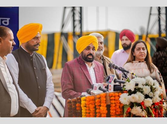 Punjab hikes sugarcane price to Rs 416 per quintal; CM Mann inaugurates new Sugar Mill and Co-Generation plant
