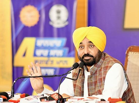 CM Mann announces plan for International-standard Cricket Stadium in Amritsar