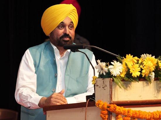 High Court's verdict on water issue is a moral victory for Punjab: CM Mann
