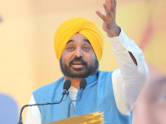 Do not make pious land of Amritsar a detention point: CM Mann asks Centre on landing of deportees; Watch LIVE