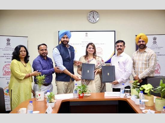 Punjabi University, NISD sign MoU to strengthen social welfare and youth development