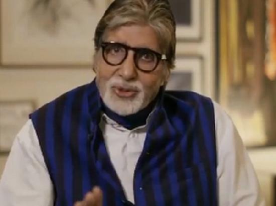 'My unending gratitude, love': Amitabh Bachchan thanks fans for their prayers, wishes