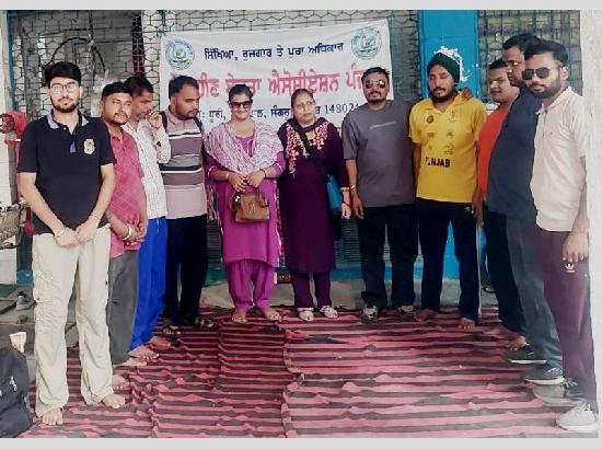 Visually impaired from Ferozepur join Chandigarh protest over demands
