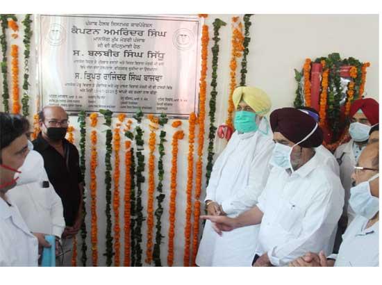 Balbir Sidhu inaugurated three newly constructed Mai Daultan Hospitals at Tarntaran, Bham 