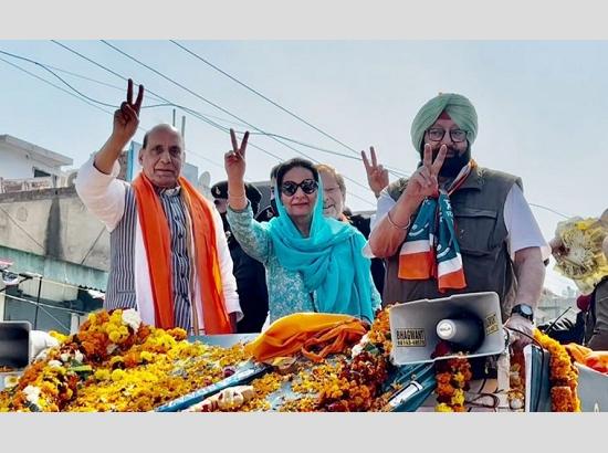 Captain Amarinder culminates canvassing with thumping rally in his bastion Patiala