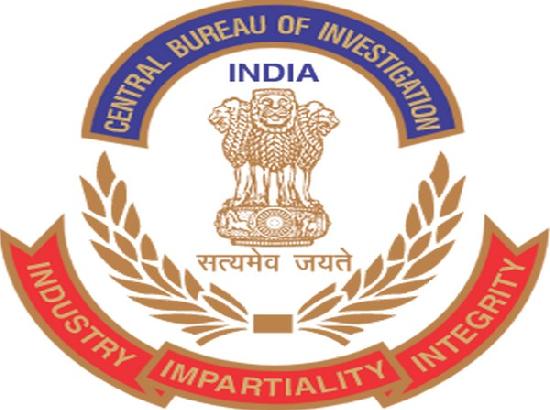 CBI apprehends 2 account officers in BSF 
