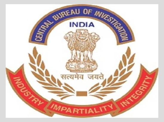 CBI registers case against a Pvt. Company's directors in Bank fraud

