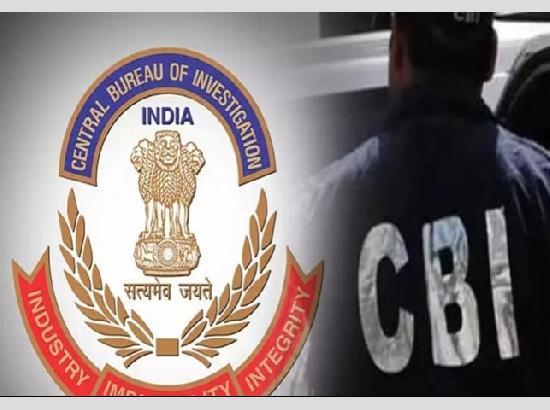 CBI arrests EPFO officer for accepting Rs 10,000 bribe to approve employer's application