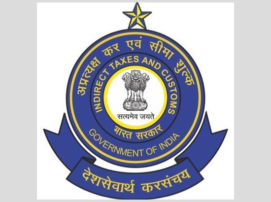 Import duty on critical petrochemicals has been reduced says CBIC
