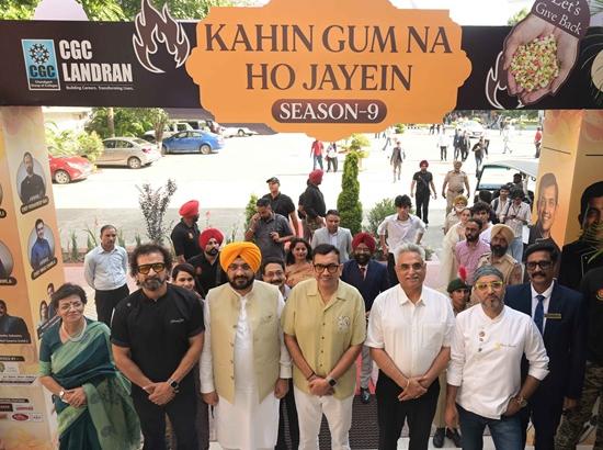 CCH, CGC Landran hosts 9th Edition of Culinary Contest Kahin Gum Na Ho Jayein