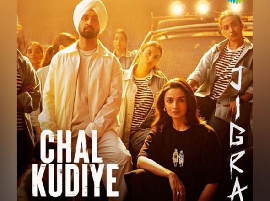 'Chal Kudiye': Alia, Diljit captivate fans with inspiring women anthem from 'Jigra'; Watch