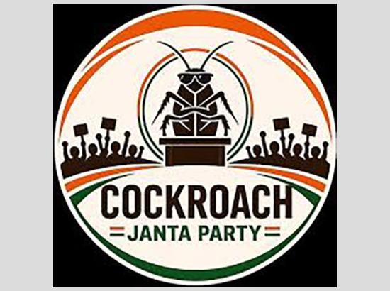 Cockroach Janta Party announces peaceful youth protest March in Delhi on Sept 5