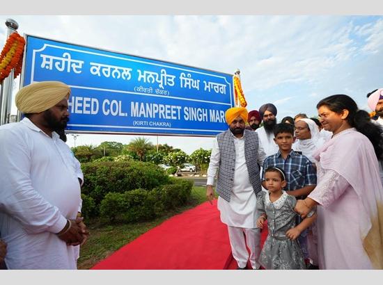 CM Mann names park, road in New Chandigarh after Martyr Colonel Manpreet Singh