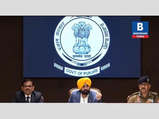 CM Mann announces massive arrangements for Fatehgarh Sahib Shaheedi Sabha; Watch Video