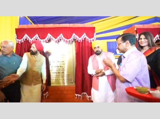 CM Mann, Kejriwal launch 109 new Aam Aadmi clinics in Punjab