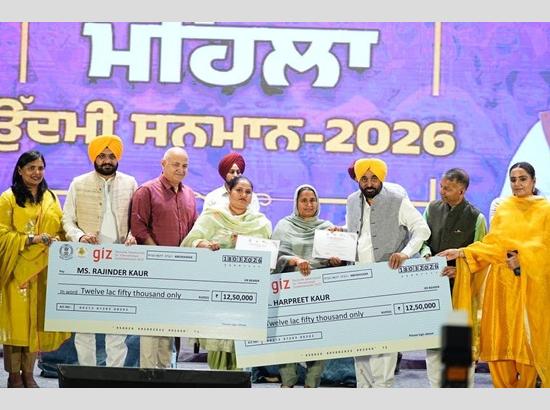 “Women who run homes must now lead the nation”: CM Mann pushes greater political role, highlights record appointments