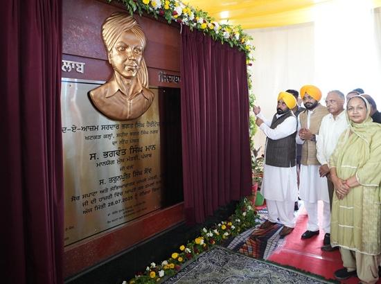 Punjab CM Mann lays foundation stone of Shaheed-e-Azam Sardar Bhagat Singh Heritage Complex