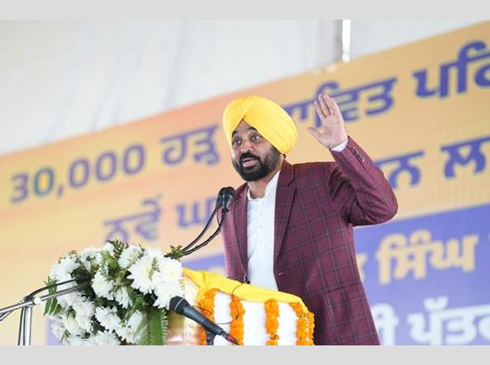 Punjab CM Mann starts process to disburse Rs 377 crore compensation to more than 30,000 families with damaged houses