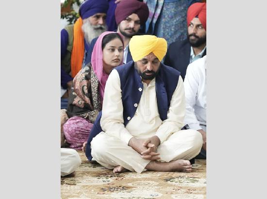 World-Class University to be established in Anandpur Sahib,announces CM Mann