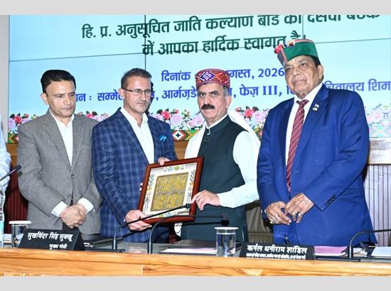 Breaking: Himachal to remove caste column from school admission forms from next academic session, announces CM Sukhu