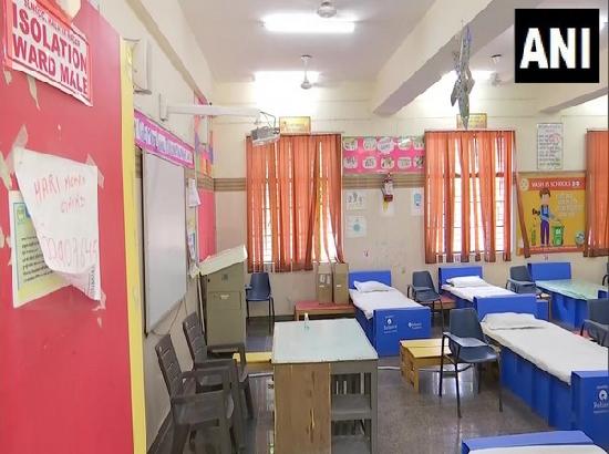 COVID-care centre set up for children in Delhi school