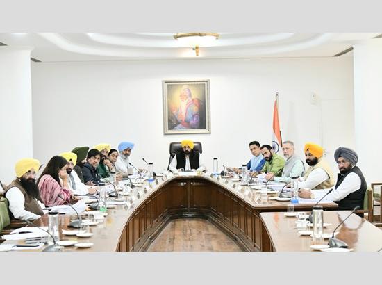 Punjab Cabinet meeting rescheduled