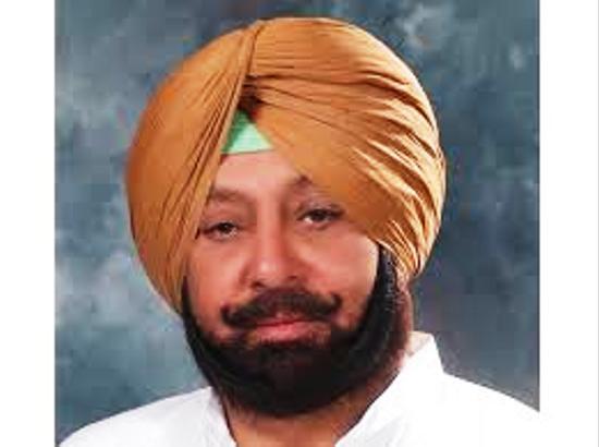 Captain Amarinder clears the air, says leaving Congress but not joining BJP

