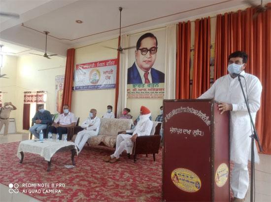 'Lok Saanjhedari' campaign starts in District Ludhiana