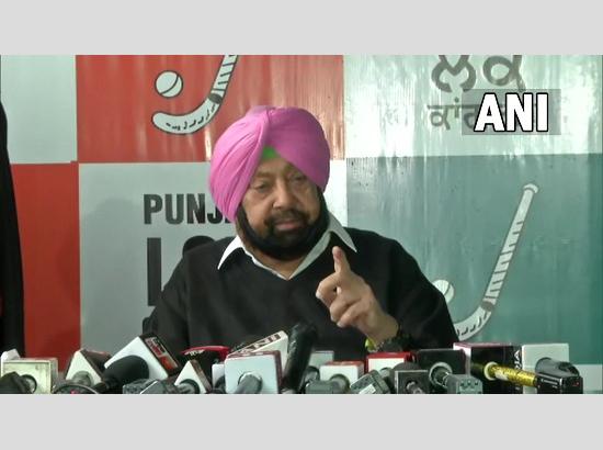 Capt Amarinder releases list of 22 candidates for Punjab Assembly  Elections (Watch Video & View list)  