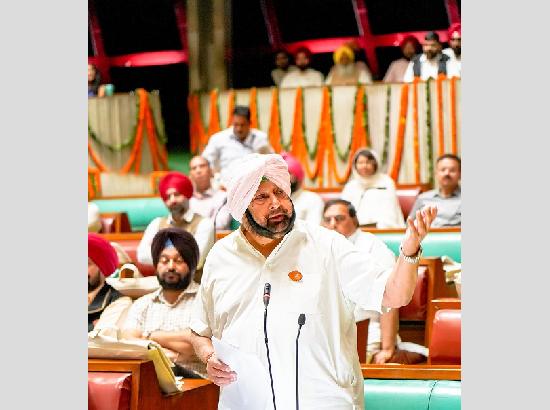 Punjab Assembly led by Capt. Amarinder resolves to carry forward Guru Nanak's legacy of to