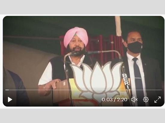 Country’s security, Punjab’s future top priority: Capt Amarinder (Watch Video) 
