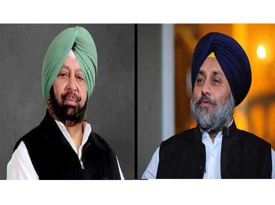 I Know how to fight for my people, don't need your advice : Amarinder on Sukhbir's indefin