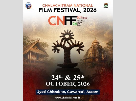 Guwahati to host 10th Chalachitram National Film Festival on Oct 24-25
