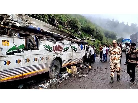 Himachal: Seven killed, 11 injured in Chamba bus accident