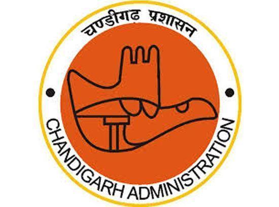 Chandigarh Adm repatriates Executive Engineer Sahil Sharma to Punjab cadre